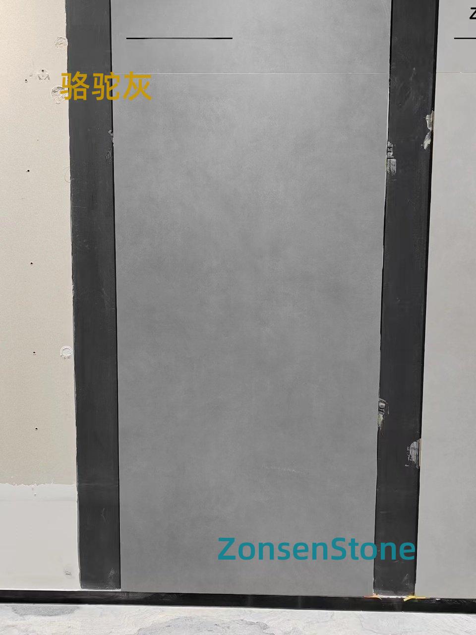 骆驼灰