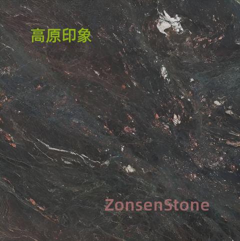 高原印象