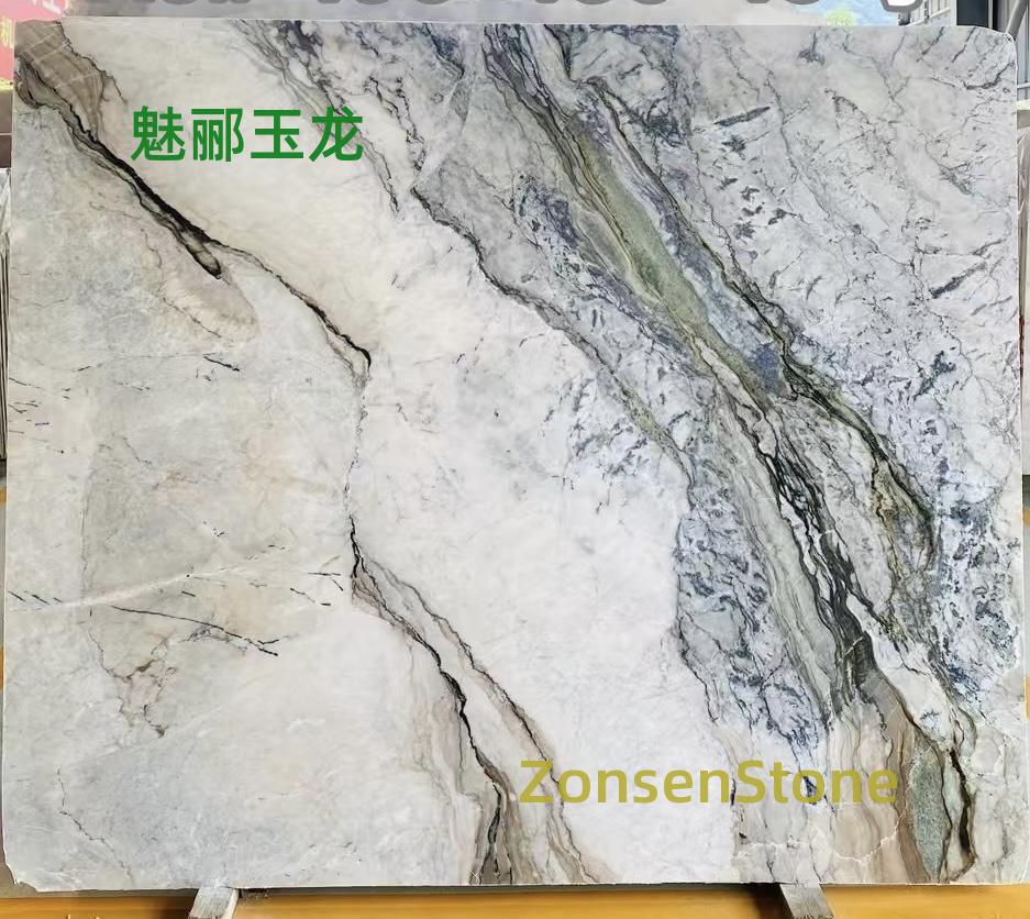 魅郦玉龙