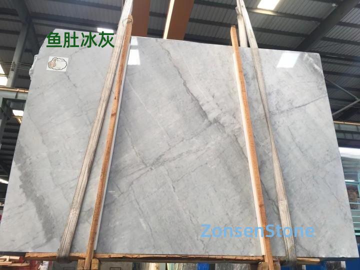 鱼肚冰灰