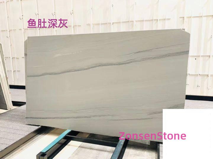 鱼肚深灰
