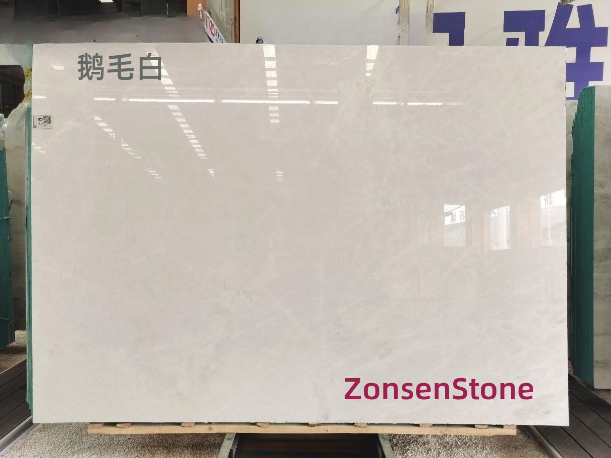 鹅毛白