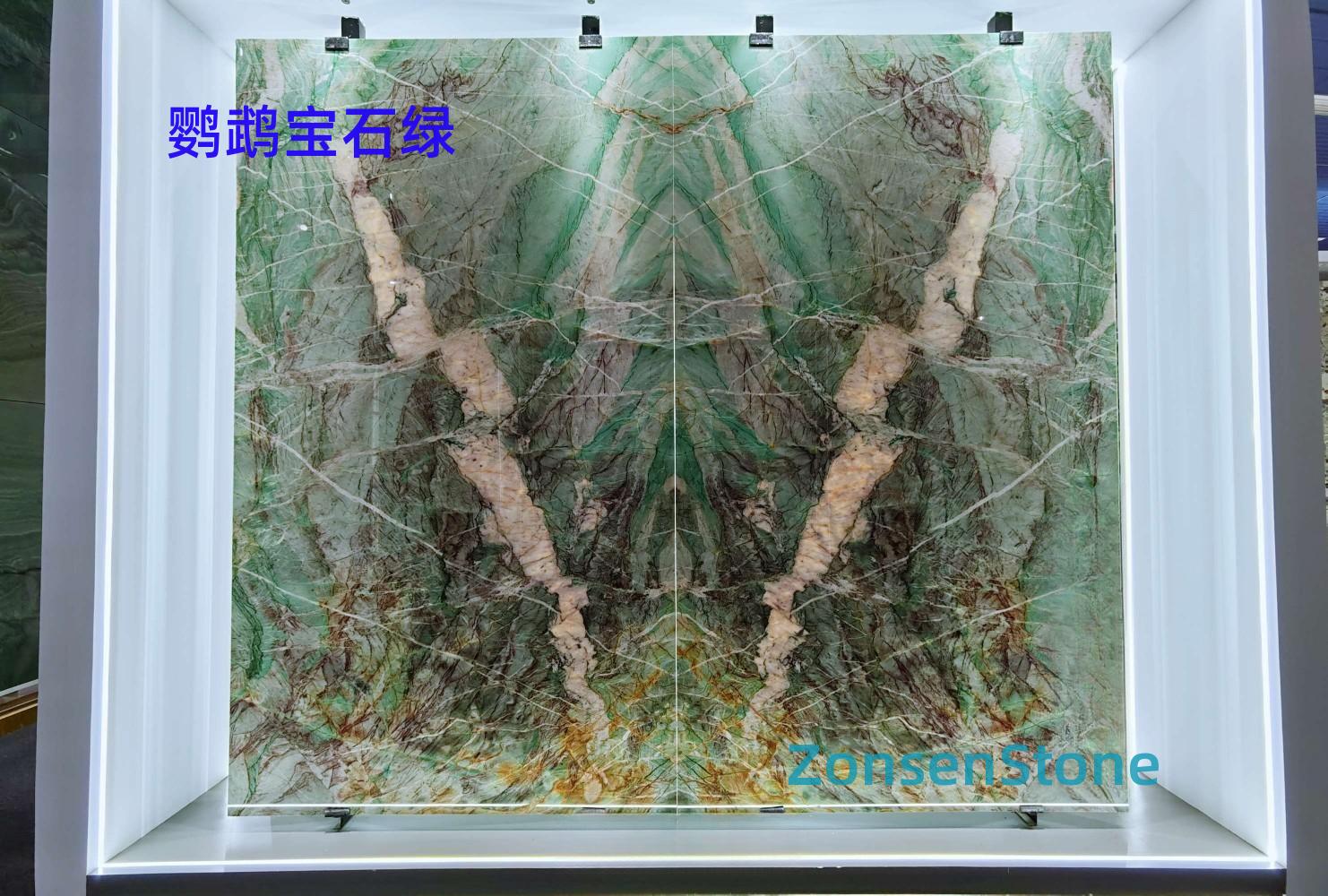 鹦鹉宝石绿