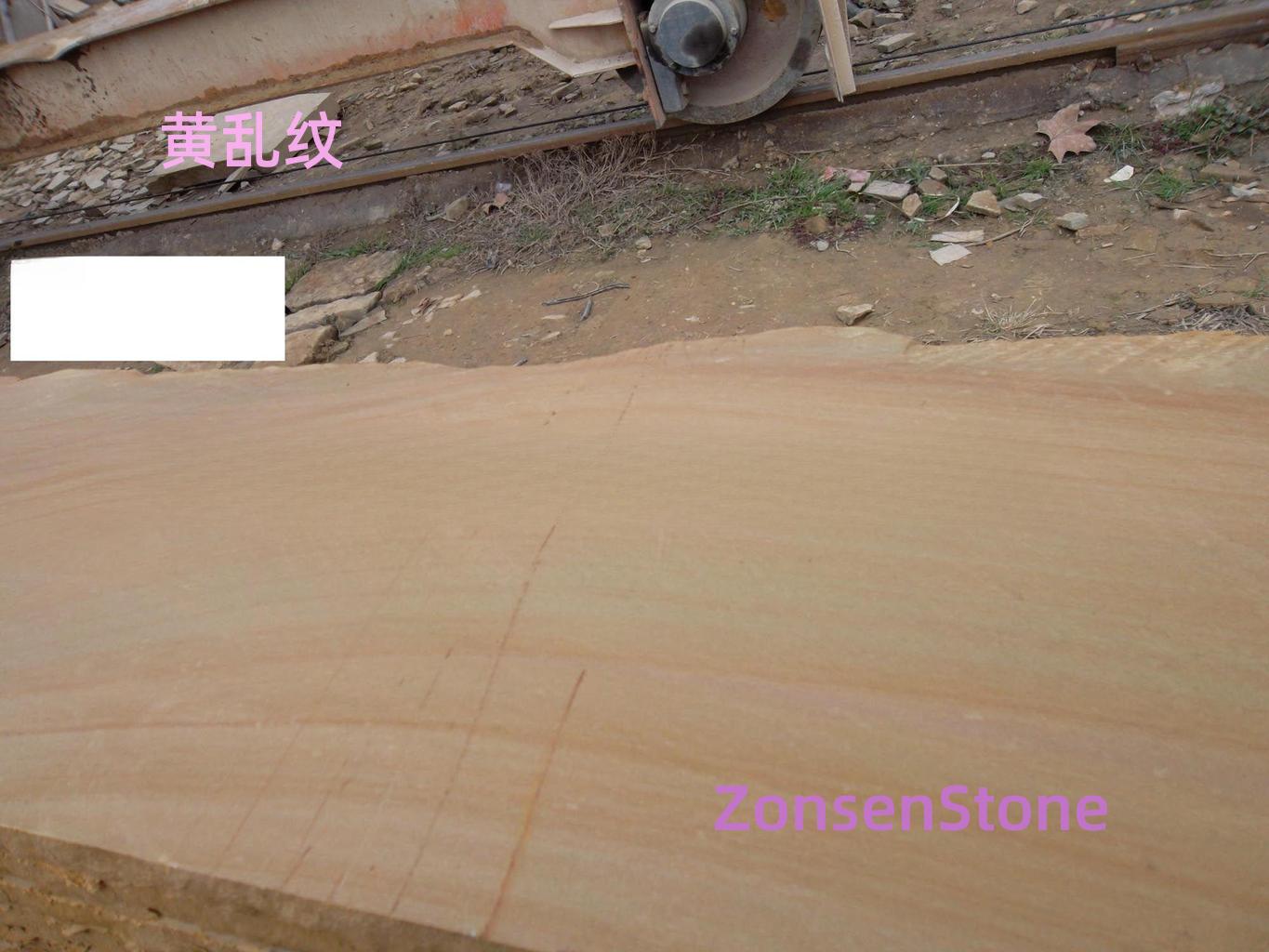 黄乱纹