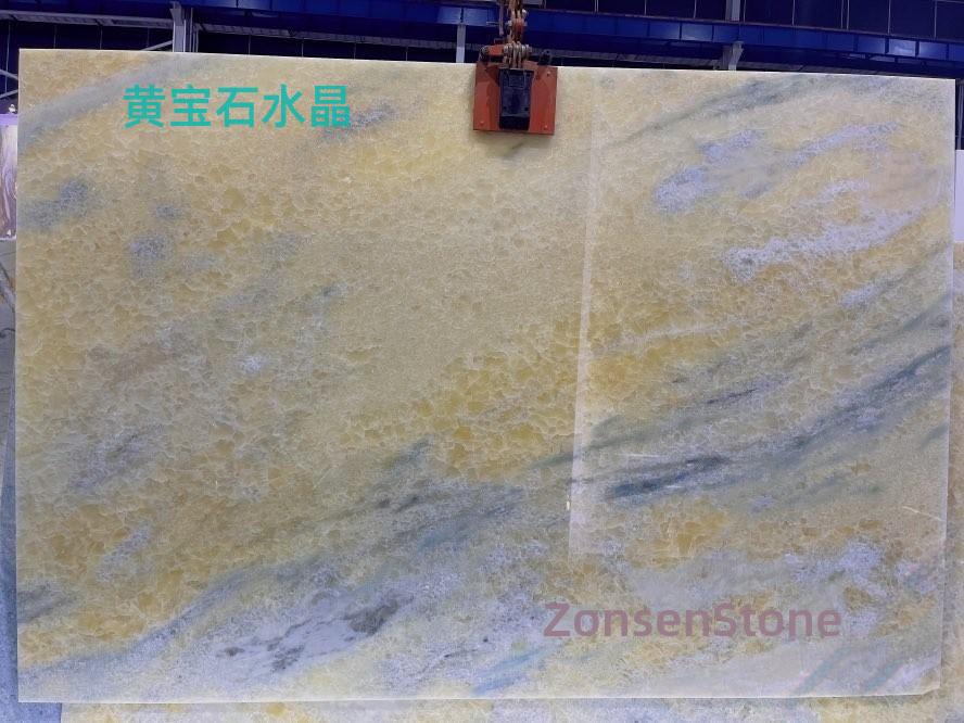 黄宝石水晶