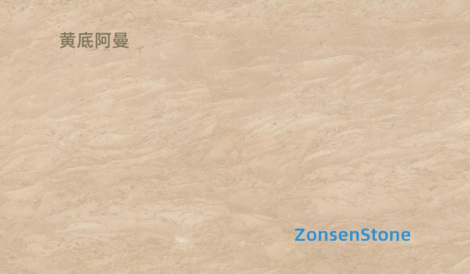黄底阿曼