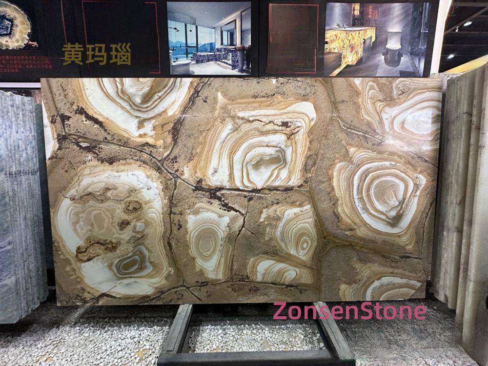 黄玛瑙