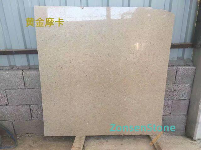 黄金摩卡
