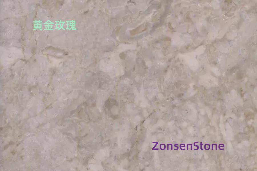 黄金玫瑰