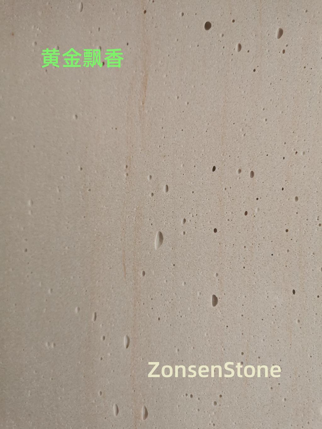 黄金飘香