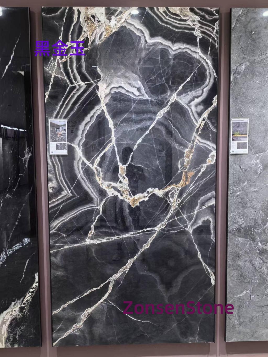 黑金玉