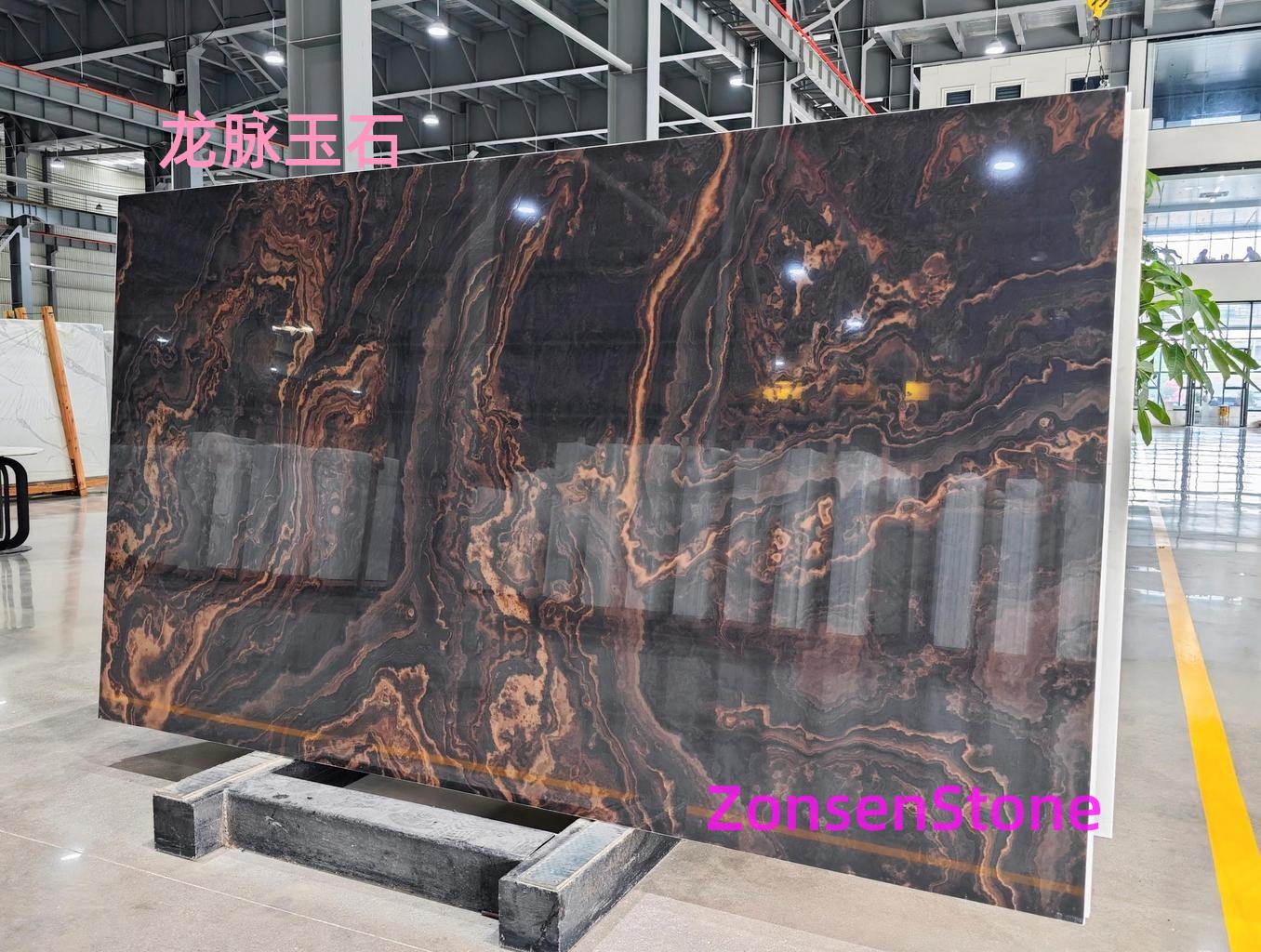龙脉玉石