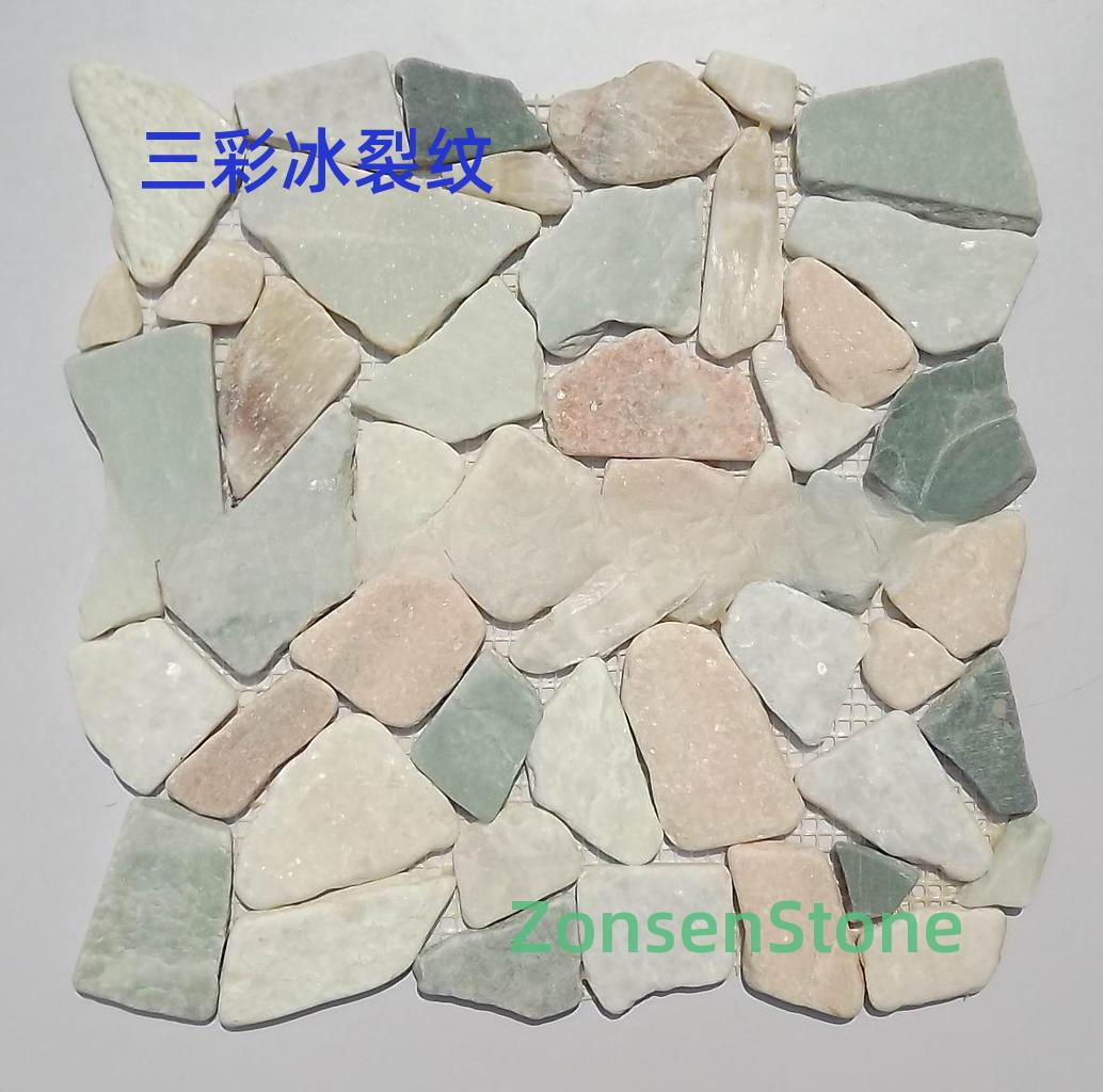 三彩冰裂纹