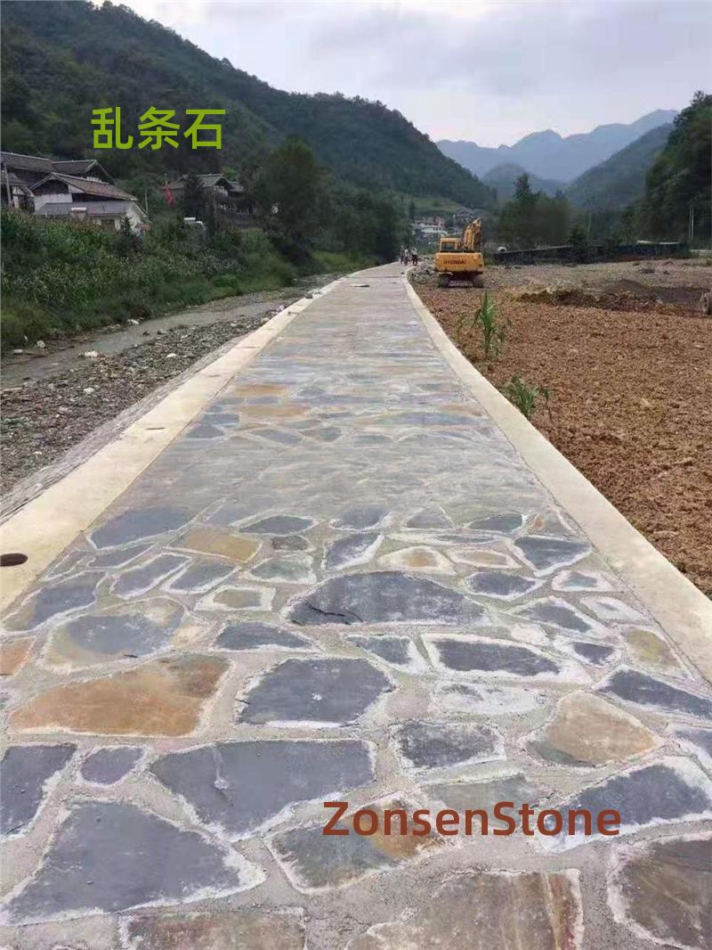 乱条石