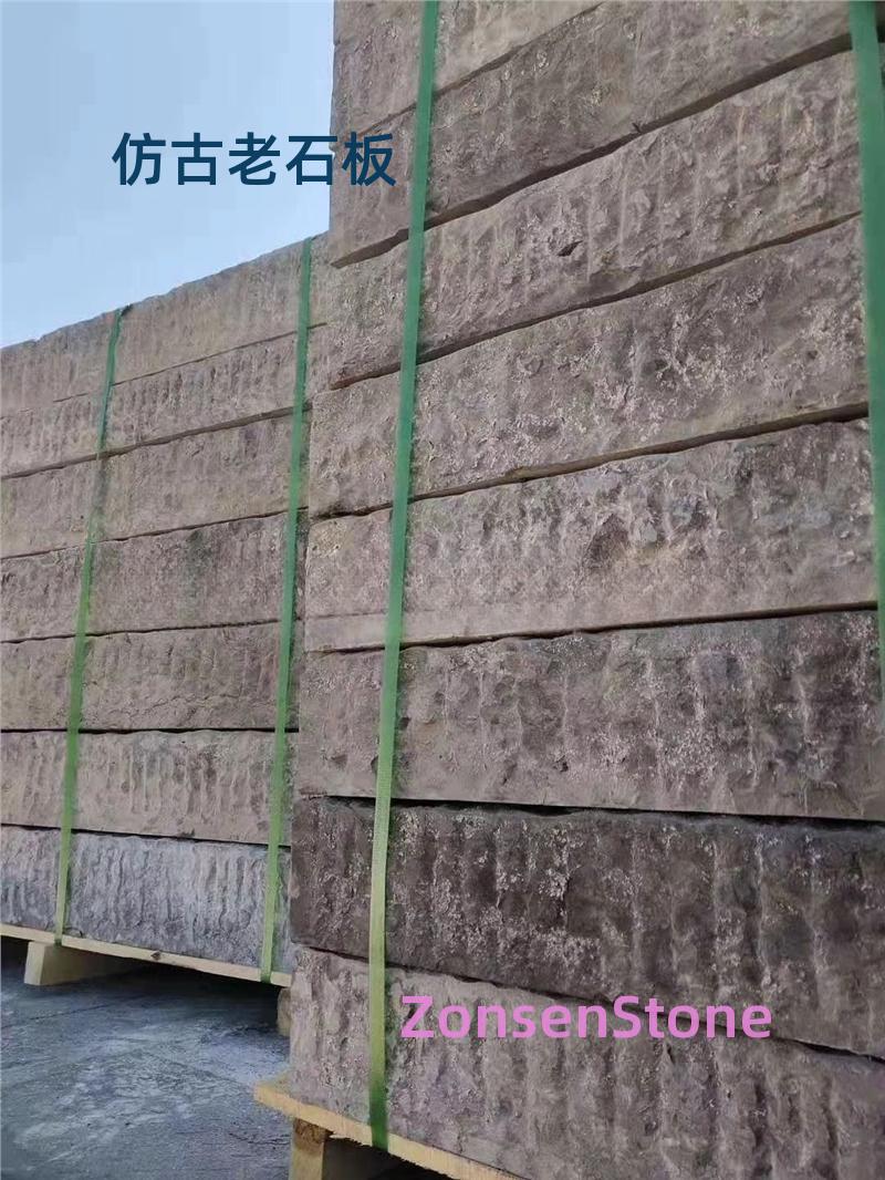 仿古老石板