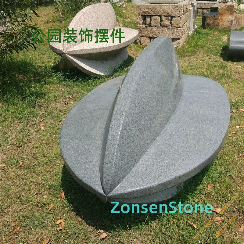 公园装饰摆件