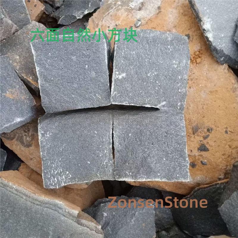 六面自然小方块