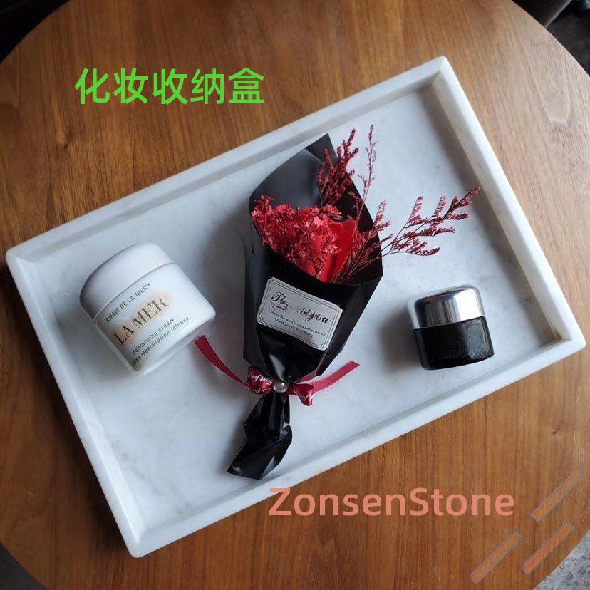 化妆收纳盒