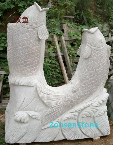 双鱼