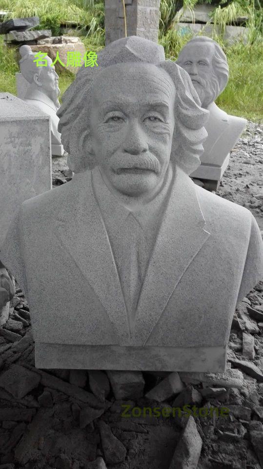名人雕像