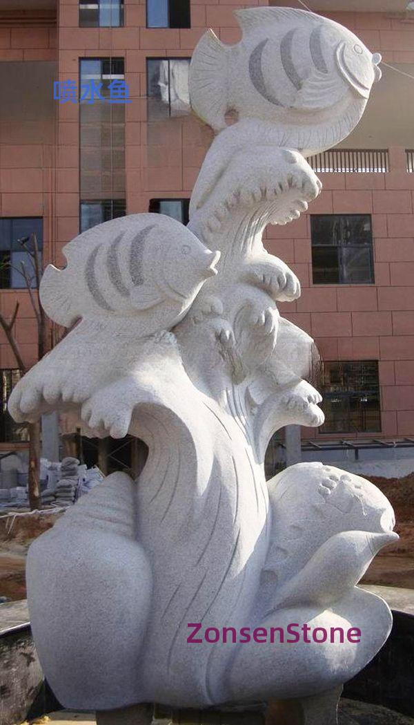 喷水鱼