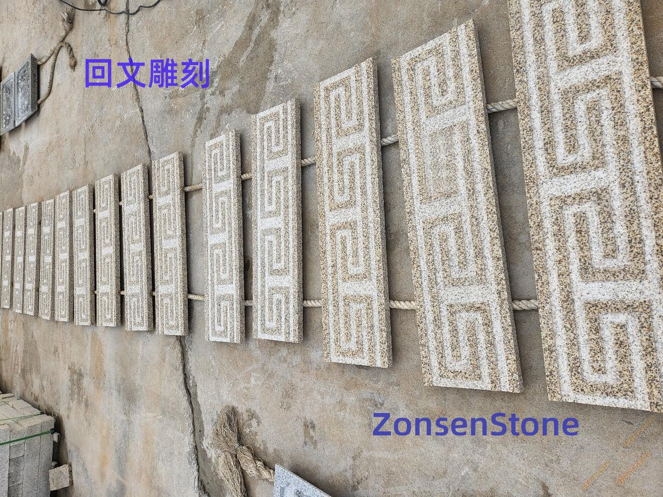 回文雕刻