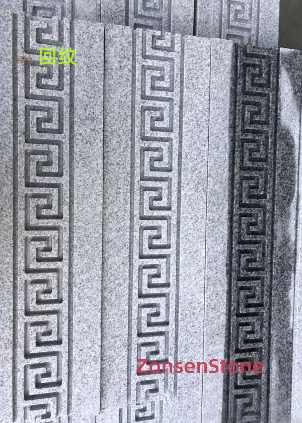 回纹