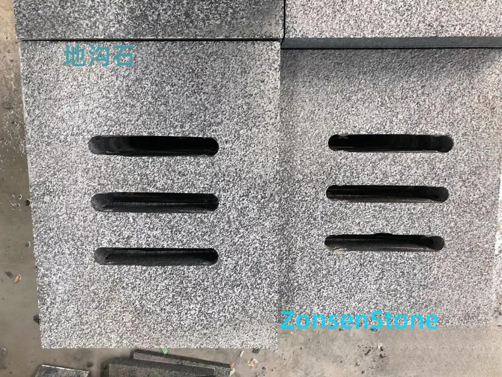 地沟石