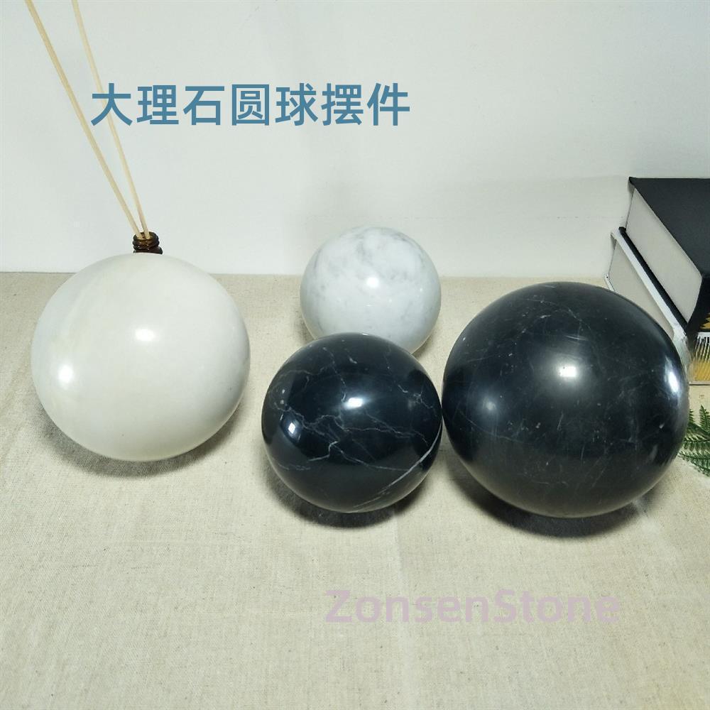 大理石圆球摆件
