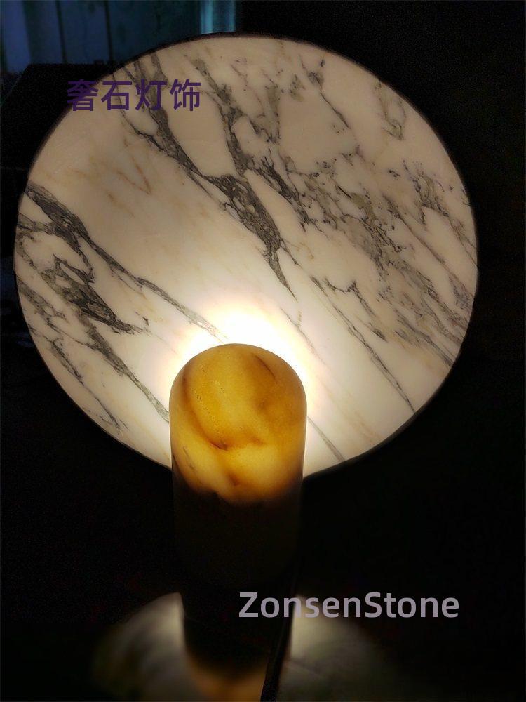 奢石灯饰