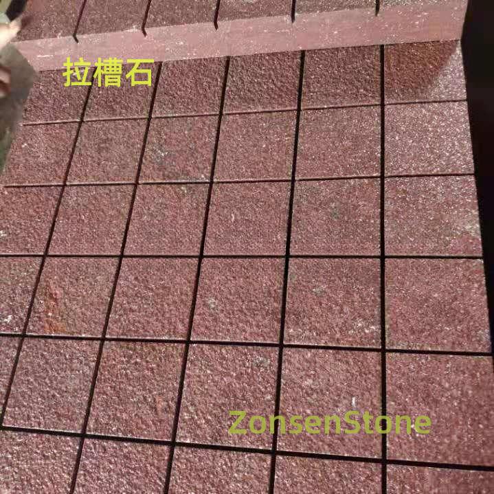 拉槽石