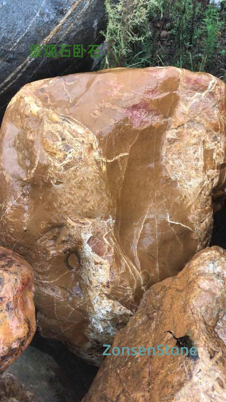 景观石卧石