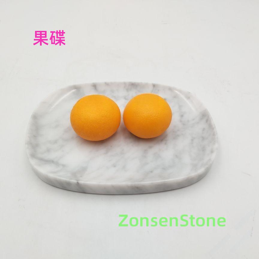 果碟