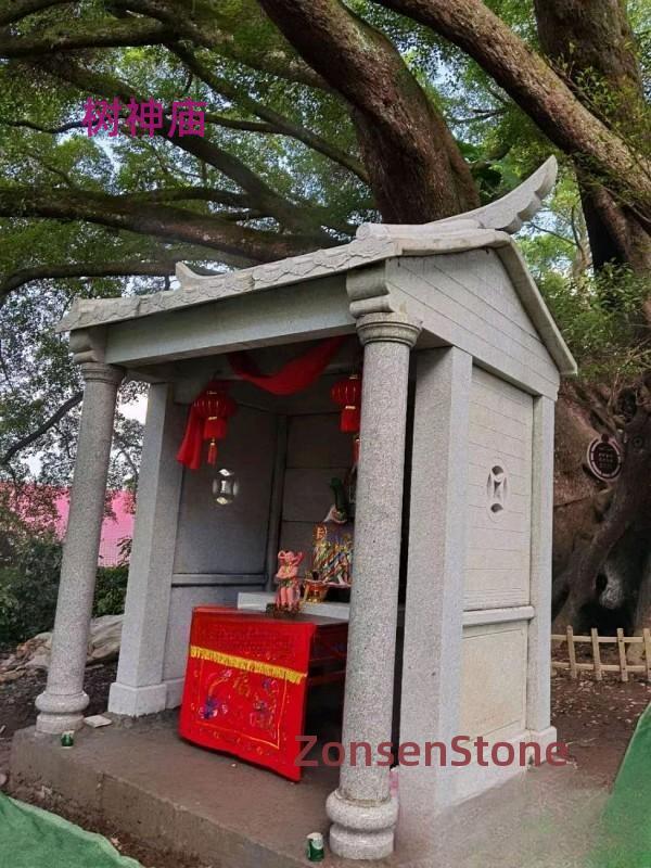 树神庙