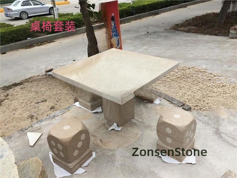 桌椅套装