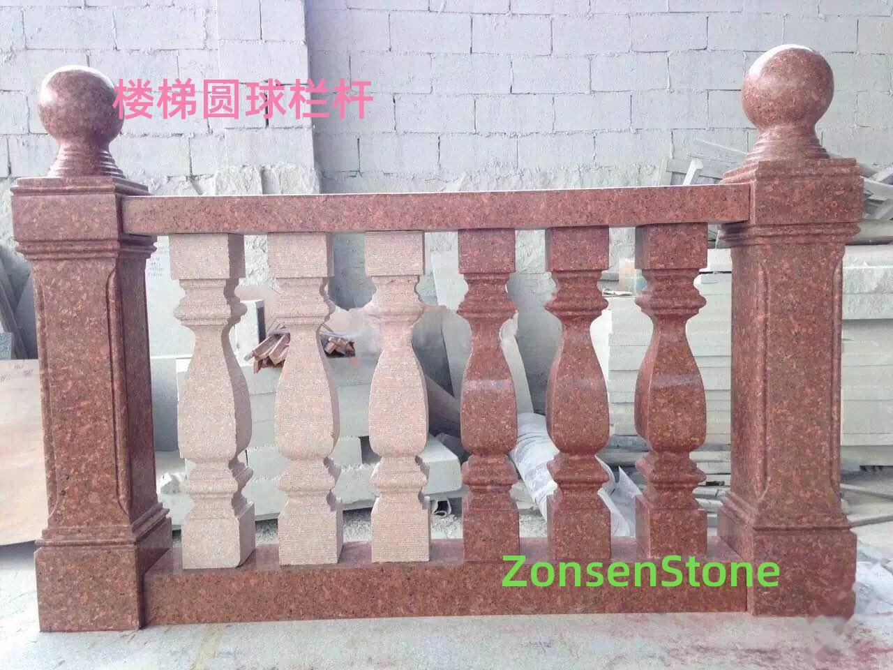楼梯圆球栏杆