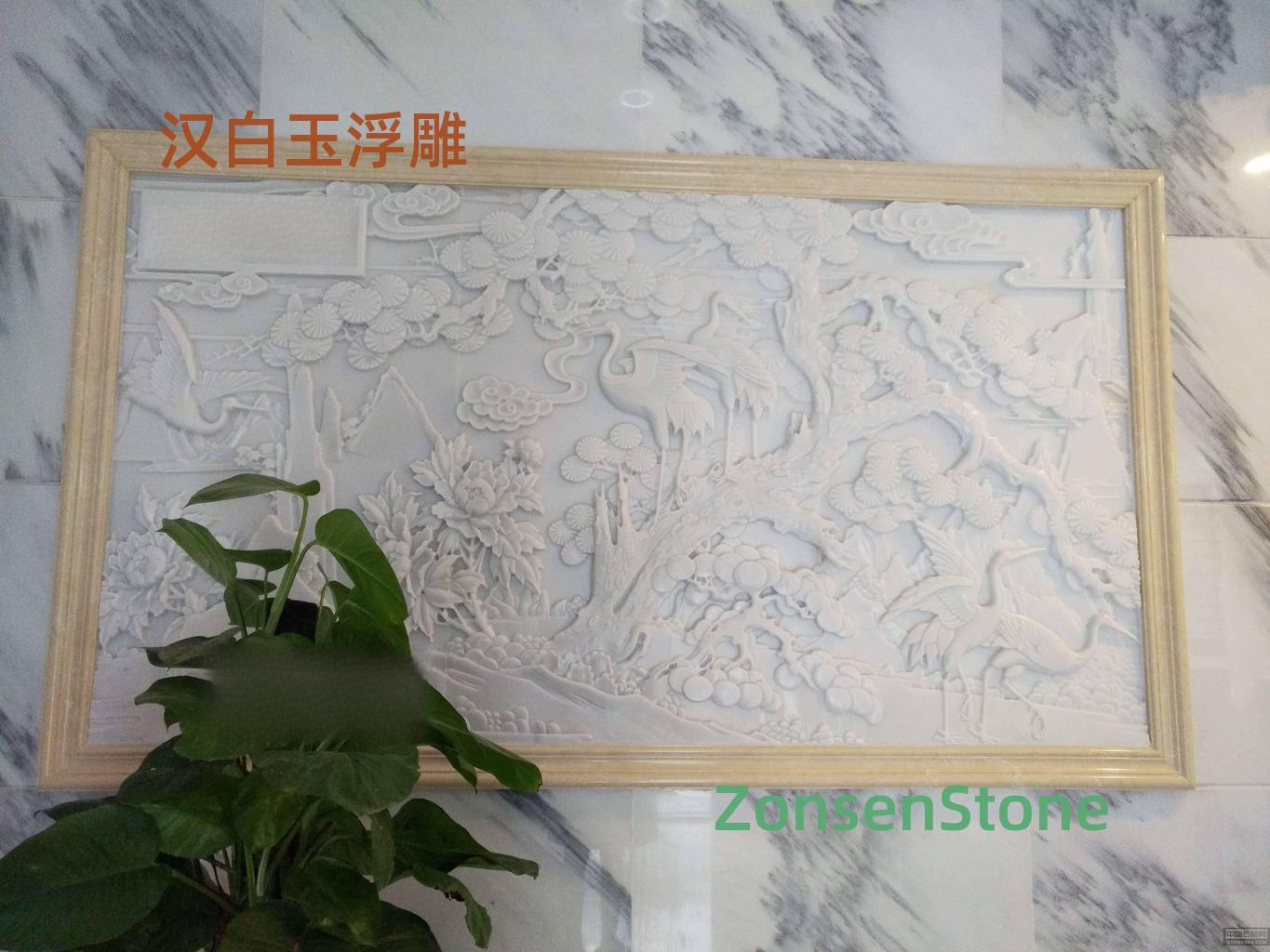 汉白玉浮雕