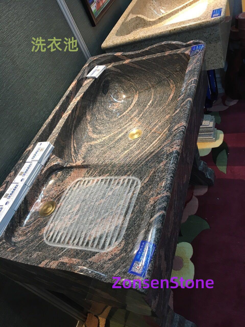 洗衣池