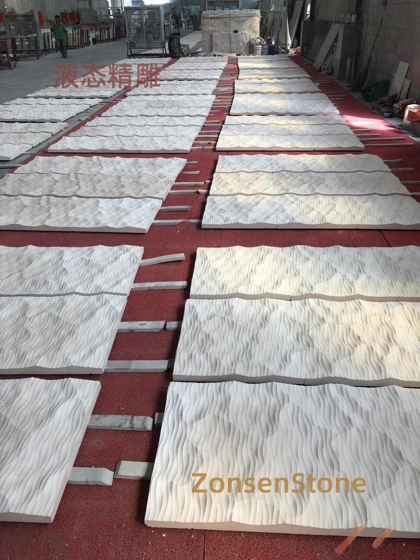 液态精雕