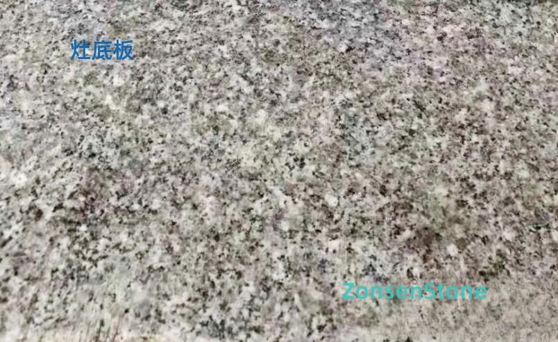 灶底板
