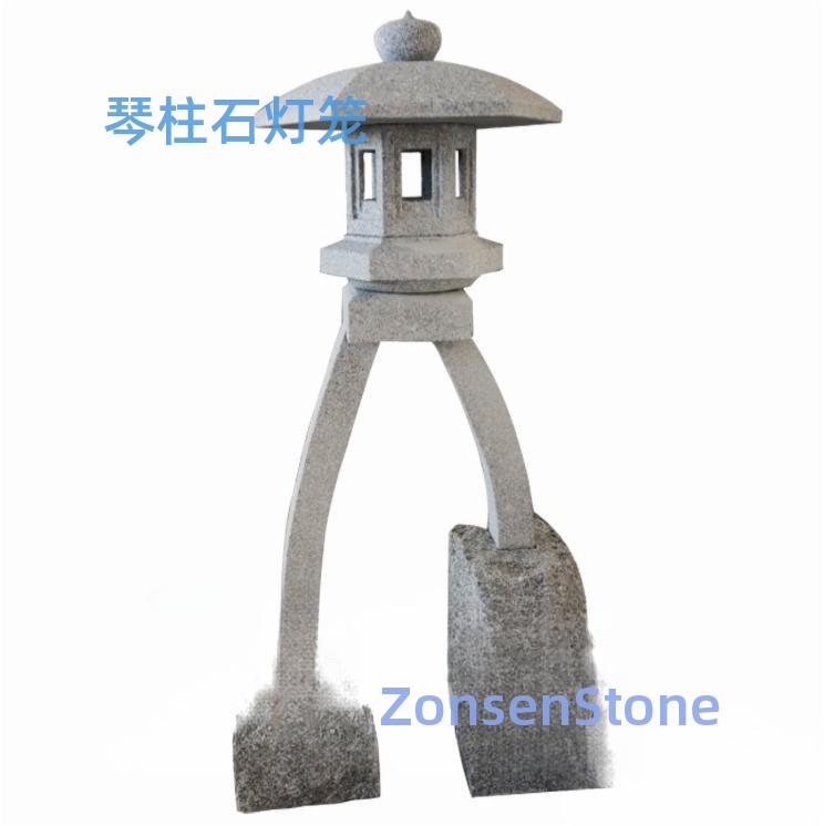 琴柱石灯笼