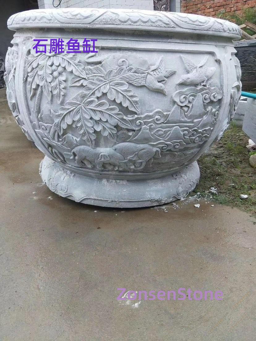 石雕鱼缸