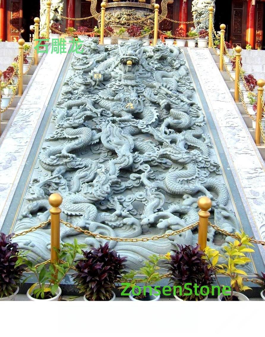 石雕龙