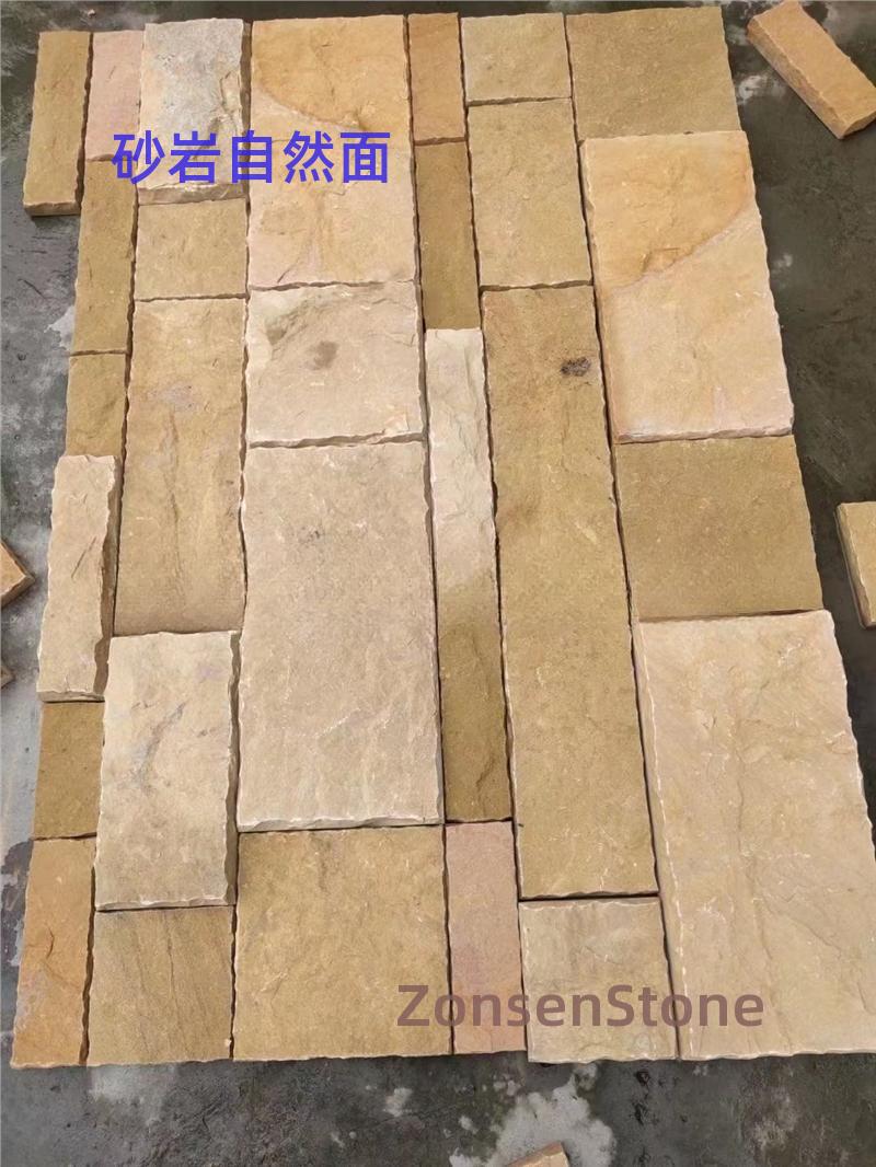 砂岩自然面