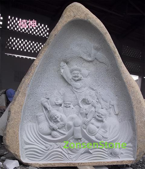 福神