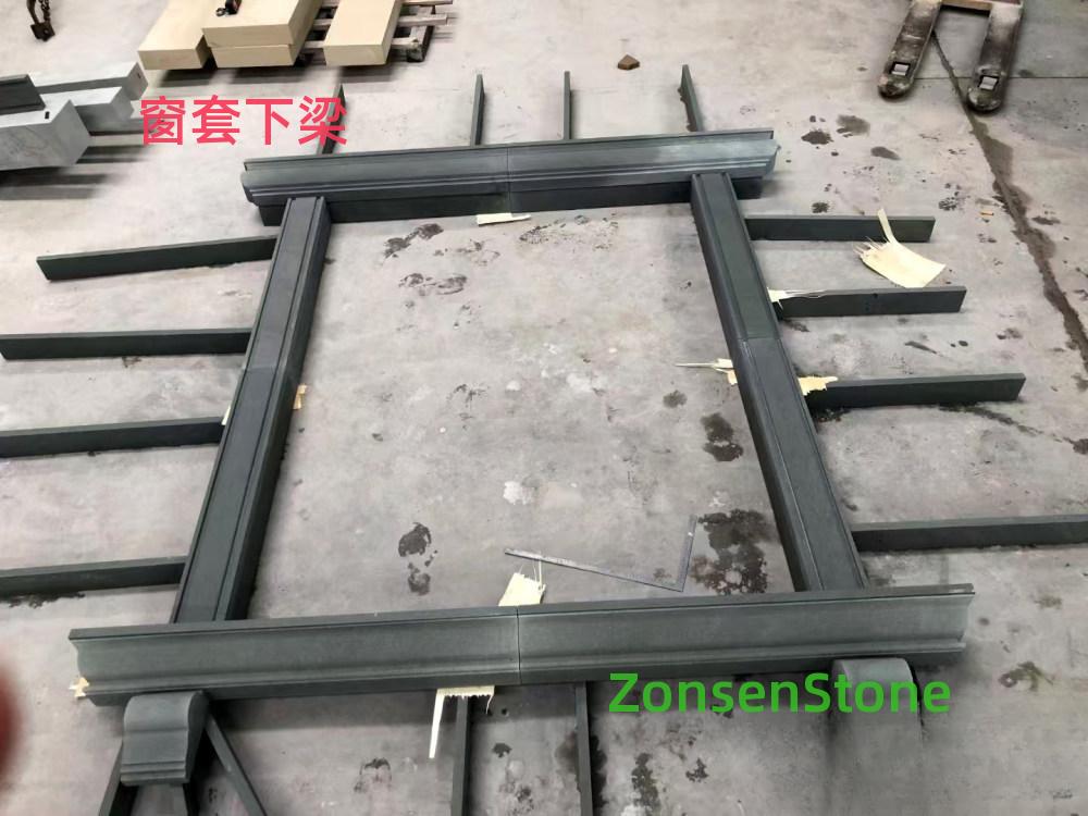 窗套下梁