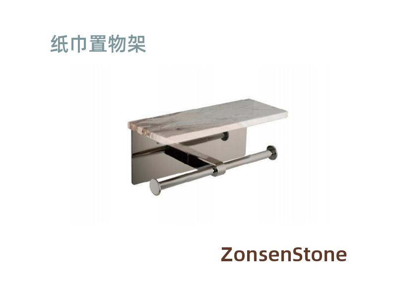 纸巾置物架