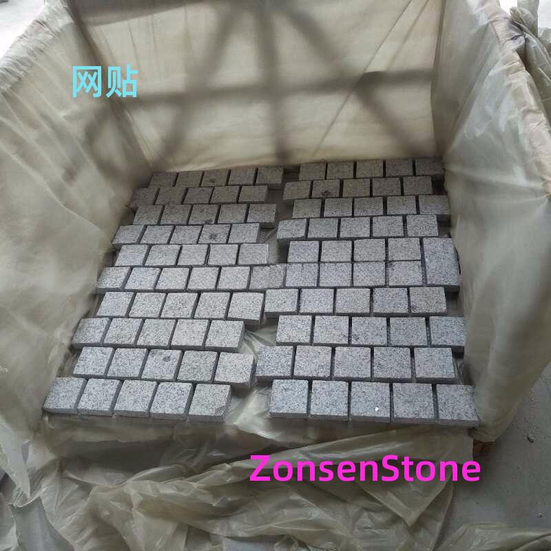 网贴