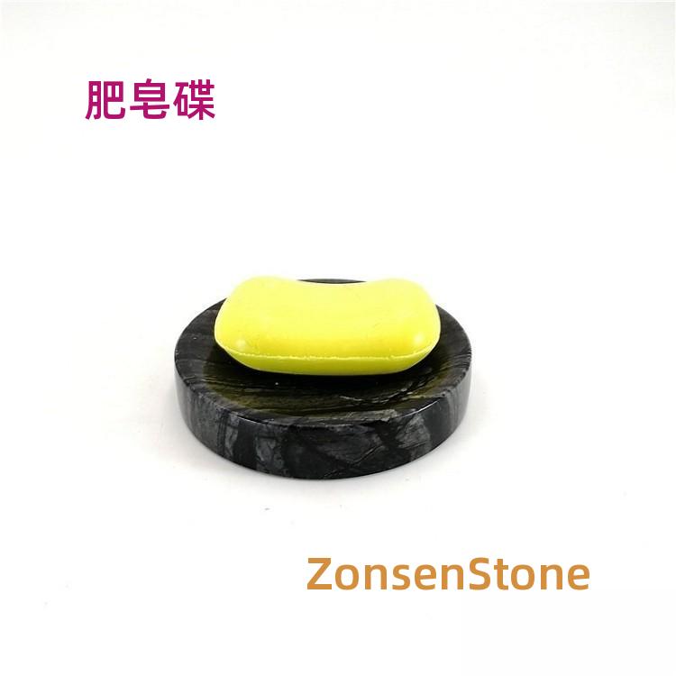 肥皂碟