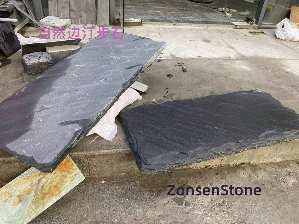 自然边汀步石